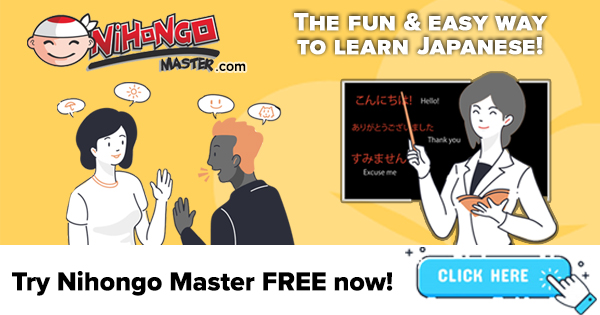 The fun and easy way to master Japanese!